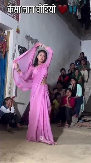 #public show beautiful nach Kiya #bhojpuridance #trending