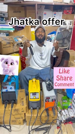 Imported welding machine just ₹2300 me #viralproducts #shoppingvlog ￼