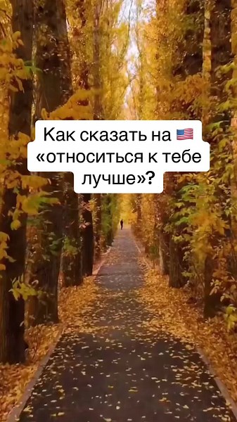 #english#englishteacher#studyenglisheveryday#learnenglish#vocabulary#grammar#englishmusic#englishfilms