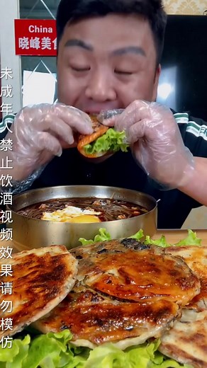 23K views · 391 reactions | Reel created from [Food ASMR - Yummy Noodles with chili fried - Chicken leg pickles - Pork leg roast with noodles and cake eating show] | Food ASMR | Facebook