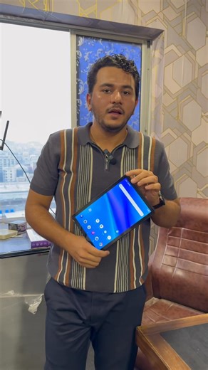 Tcl Tab 10 5g 19,999/- Only | Starcity.pk