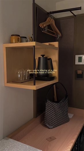 Explore a Cozy Minimalist Hotel in Ginza, Tokyo