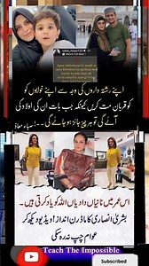 Surprising word for great 💔😢 #quotes #inspiration #motivational #teachtheimpossible ‪@cristiano‬