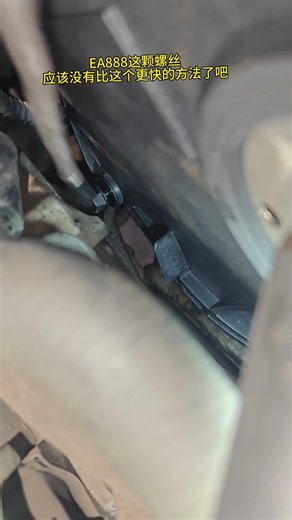 "Stop Screwing Up! How to Fast-Track Your EA888 Assembly" #automobile #helpmemakethismakesense