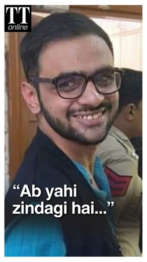 8.6K views · 241 reactions | The Supreme Court denied bail to activists Umar Khalid and Sharjeel Imam in the 2020 Delhi riots conspiracy case, while granting bail to five co-accused. Citing a “hierarchy of participation,” the court said all accused do not stand on equal footing. | The Telegraph | Facebook