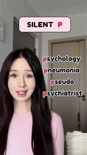 Words with a silent P in English #english h