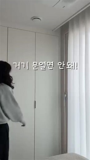 이불정리 고민 한번에 해결해준 꿑템