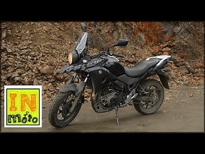 SUZUKI VTROM 250 | Full review