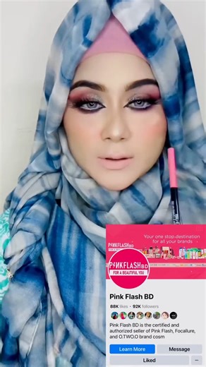 9.5K views · 60 reactions | Wet n wild lipstick মাত্র ৮৯ টাকা পিস অফার প্রাইজে | Pink Flash BD | Facebook