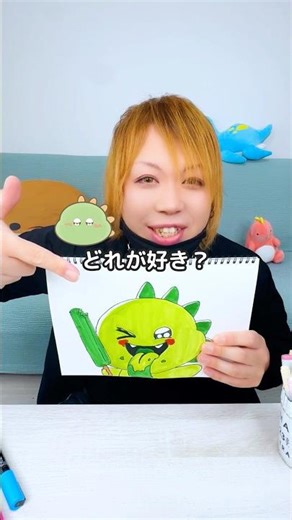 この中でどれが好き？お菓子恐竜化シリーズ #shorts #恐竜イラスト #ゆるいイラスト #視聴者参加型