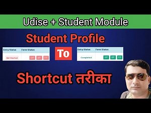 How to update Student profile in udise plus 2024-25