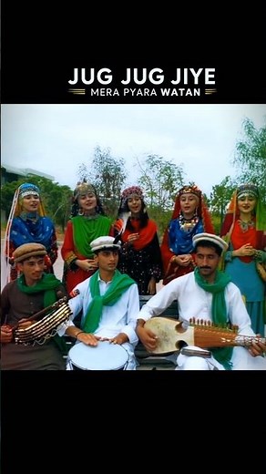 Jug Jug Jiye Mera Pyara Watan - 14 August National Song - Huda Sisters #14august #hudasisters