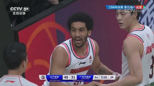 [CBA]季后赛5月11日：辽宁VS广东