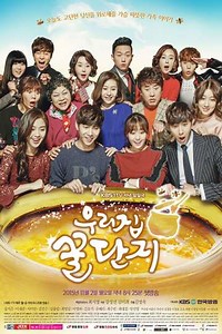 Sweet Home, Sweet Honey (2015-2016) - TV Show