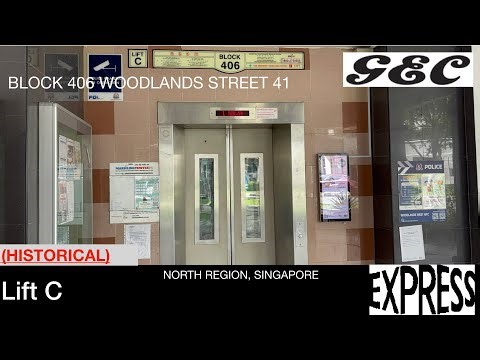 HDB Block 406 Woodlands || GEC Express Lift (Lift C)