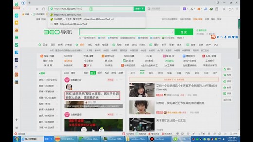 教你如何修好你的无法识别（或主控坏了）的u盘！十分详细！（大概）