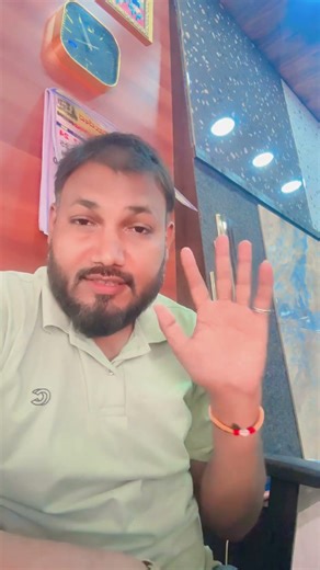 कर्मों का हिसाब होगा
