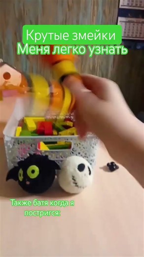 Жиза?2#2026#прикол#юмор#змеи#мем