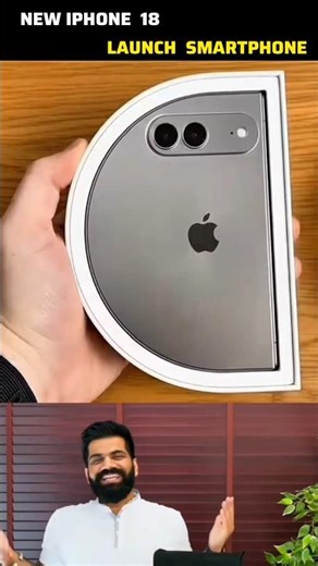 iphone 🔥18 pro - Apple #iphone #trending #guptaguide #shorts