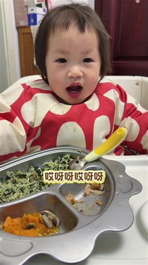 📝15月龄桉崽，坚定的肉食主义者，管他三七二十一，上来先把肉炫完再说…#宝宝辅食 #培养自主吃饭 #记录生活 #辅食日记 #晚饭吃什么