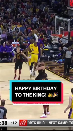Happy 41st Birthday to the King, LeBron James! 👑🎉 #NBAPhilippines #NBASpotlight #NBABDay #SportsOnTikTok #BasketballPH