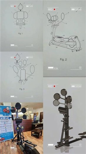 The world's first prototype and Example drawings from the patent.