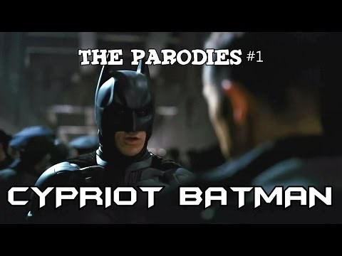 Κύπριος Μπάτμαν (Οι Παρωδίες #1)