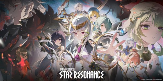 Blue Protocol: Star Resonance Lives Again, Will Launch This Year on PC and Mobile