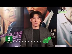 2015 Movie N Suda Jo Seung-woo