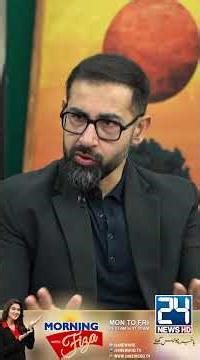Dil Ka Operation, Normal Zindagi Kaise Guzarein? l Morning With Fiza