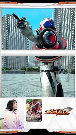 【#GanbareLegends】Kamen Rider Dead Heat Mach Special Move Performance!!【Bandai Official】#Shorts #B...