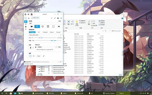 Visual Studio程序性能分析示例