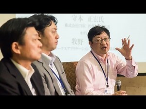 How artificial intelligence will change the future three years from now