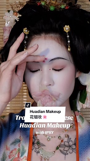 Exploring Huadian Makeup Traditions with IPSY Products - AAPI Heritage Month
