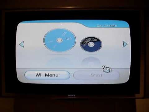 Wii Region Free Backup Launcher Demo (Disc Channel)