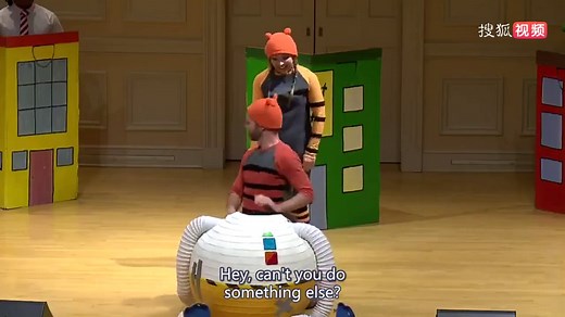 Dog Man The Musical