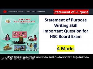 Statement of Purpose - Writing Skill - Class 12 HSC BOARD EXAM IMPORTANT QUESTION WITH EXPLANATION