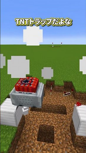 【マイクラ】経験値オーブが最強トラップ化しました 【ゆっくり実況】#マイクラ