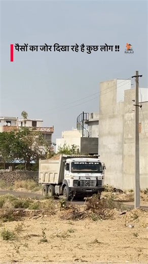 MUKESH KUMAR | This land knows our sweat 🏜️ #reels #viral #explore #trendingnow #videooftheday | Instagram