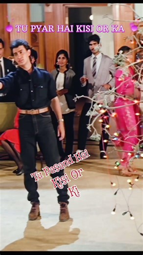 Tu Pyar Hai Kisi Or Ka Lyrical Song #viral #bollywood #trending #90severgreen