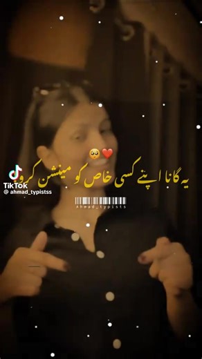 Sassi khan (@mrs_kiyanii)’s videos with original sound - Sassi khan