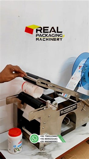 Semi Automatic Labeling Machine | Sticker Labeling machine #stickerlabeling#roundlabeling #labeling