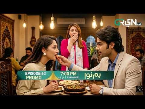 Humnava Episode 63 Promo | Humnava Drama Review | Humnava Episode 63 Teaser Review