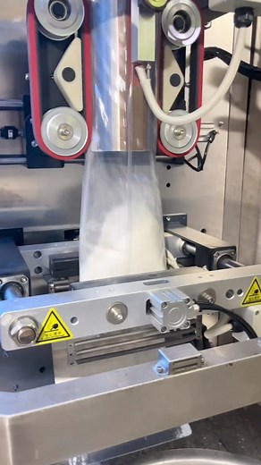 132K views · 805 reactions | Powder packaging machine. Flour packaging machine. | Henan Cyril Machinery Equipment Co.,LTD | Facebook