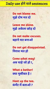 Follow For More... Follow 👉🏻@aj_eng_speaking #learnenglishwithclemence #englishlessons #learnenglishonline #aprenderingles #apprendrelanglais #eanglais #englishteachersofinstagram #englishlanguage #learnenglishathome #learnenglishfree #dailyenglish #everydayenglish #get-together #speakenglishfluently #englishgrammar #englishvocabulary #toefl #eslteacher #americanenglish #learnenglishhere #onlineteaching #education | Aj ENG Speaking