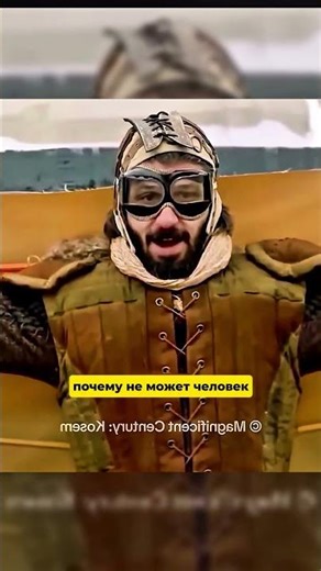 The first man in flight