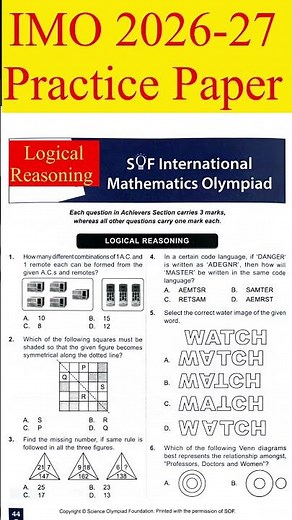 IMO 2026-27 Practice paper Class 5 #olympiad #imo #viralsong #juttimeri #populersong