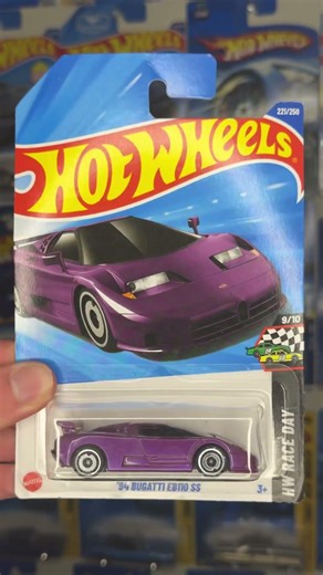 What hot wheel would you pick?