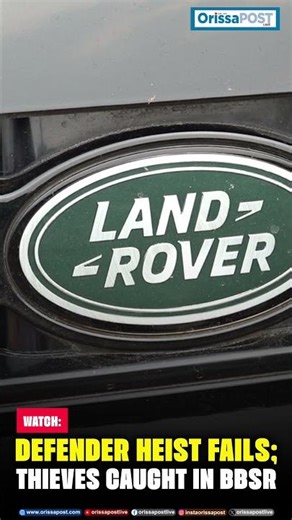 Defender Heist Fails; Thieves Caught in Bhubaneswar