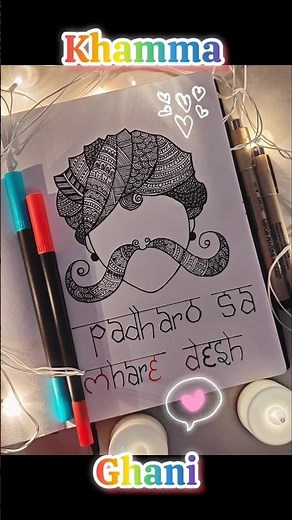 “Padharo sa… mhare desh 💛 #rajasthanart #indianart #traditionalart #shorts #ytshorts #viralshorts